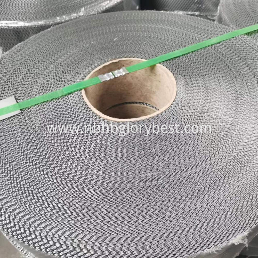 Expanded Metal Mesh3